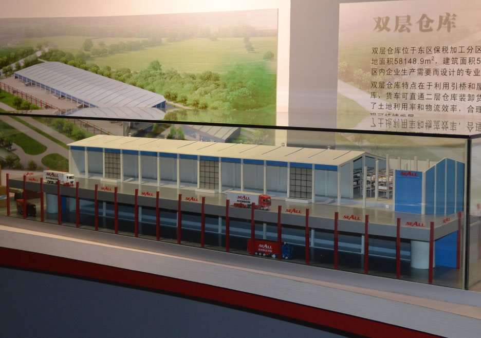 罗源县双层仓库模型
