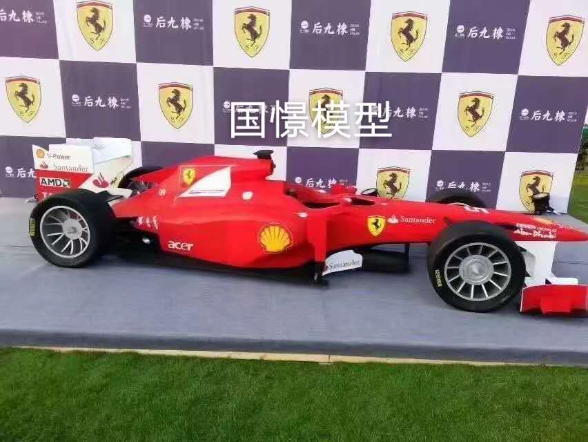 罗源县车辆模型