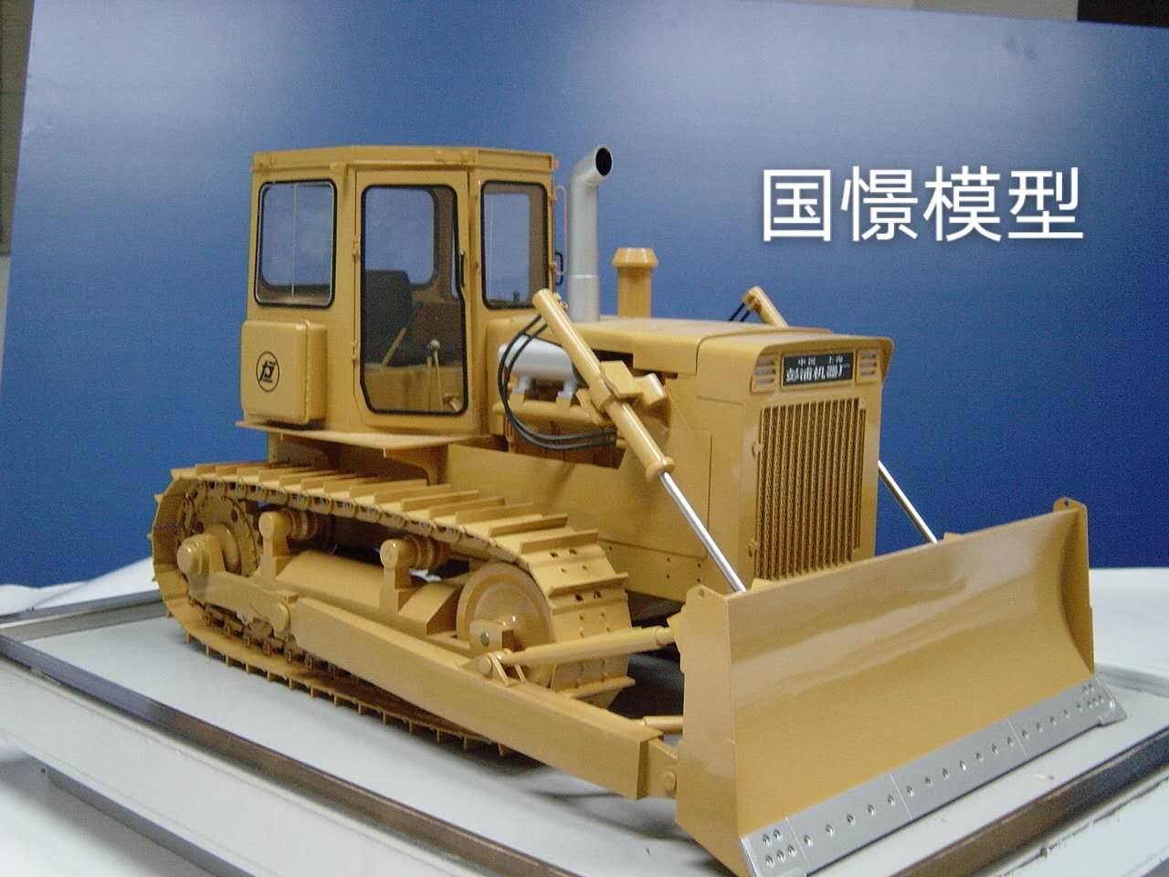 罗源县车辆模型