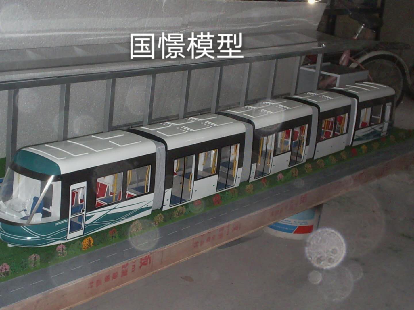 罗源县车辆模型