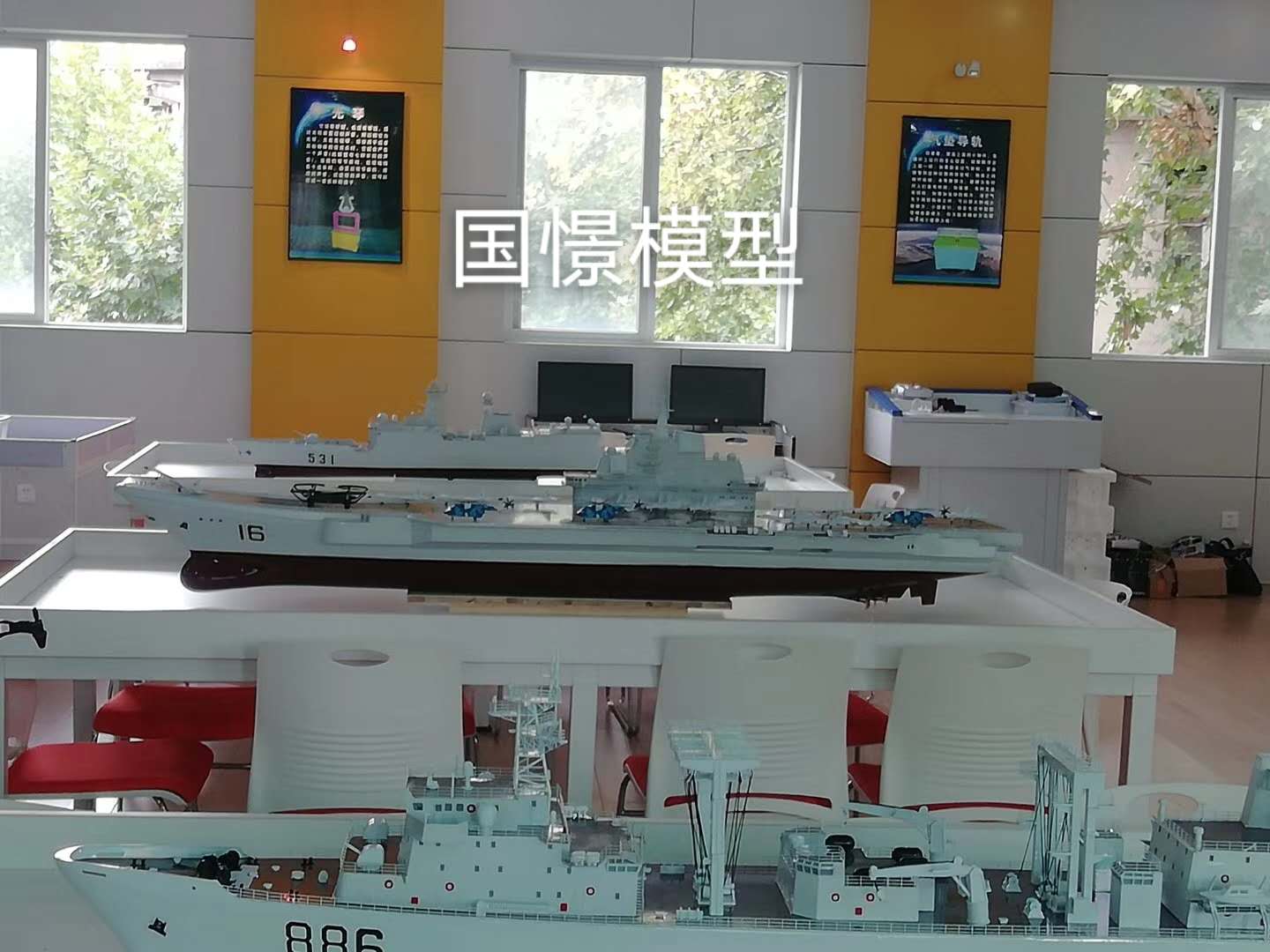 罗源县船舶模型