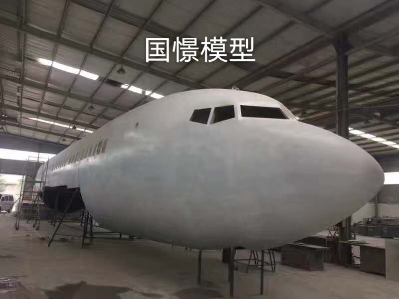 罗源县大型仿真模型道具