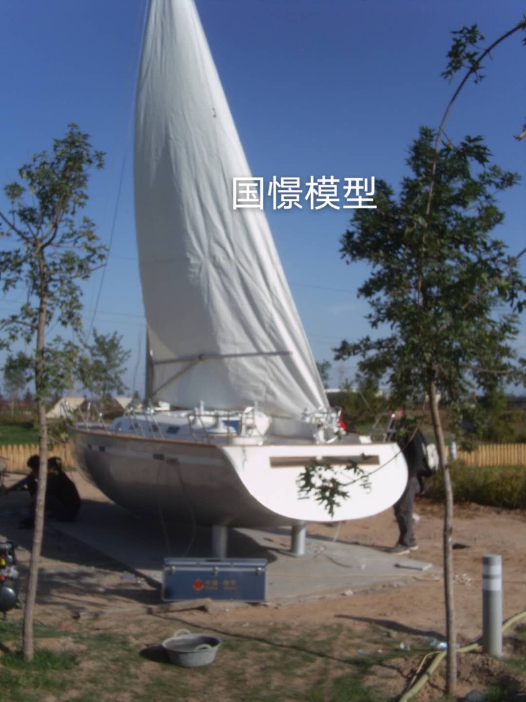 罗源县大型仿真模型道具