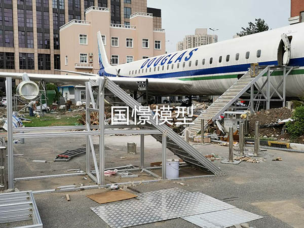 罗源县大型仿真模型道具