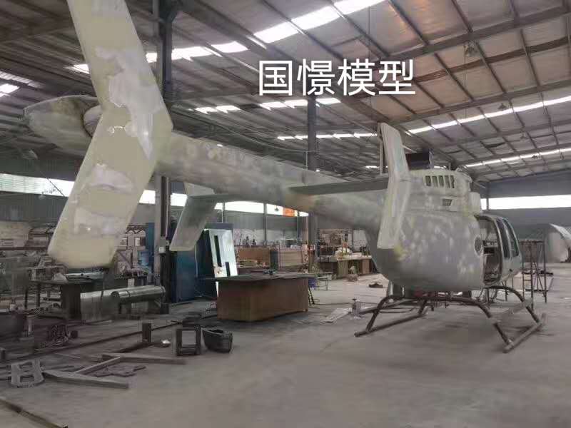 罗源县大型仿真模型道具