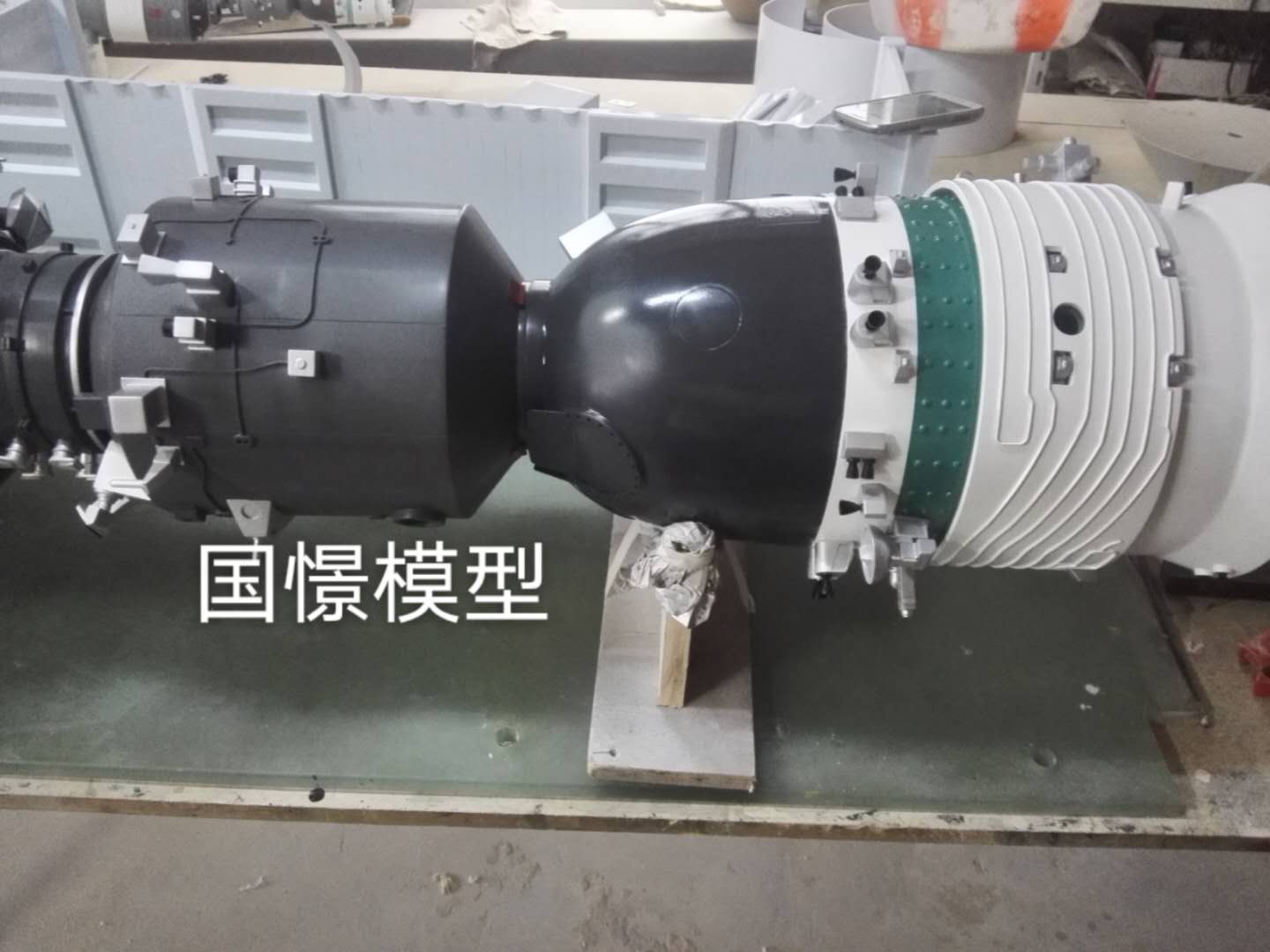 罗源县航天模型