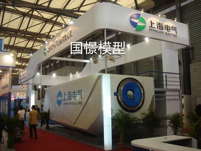 罗源县机械模型