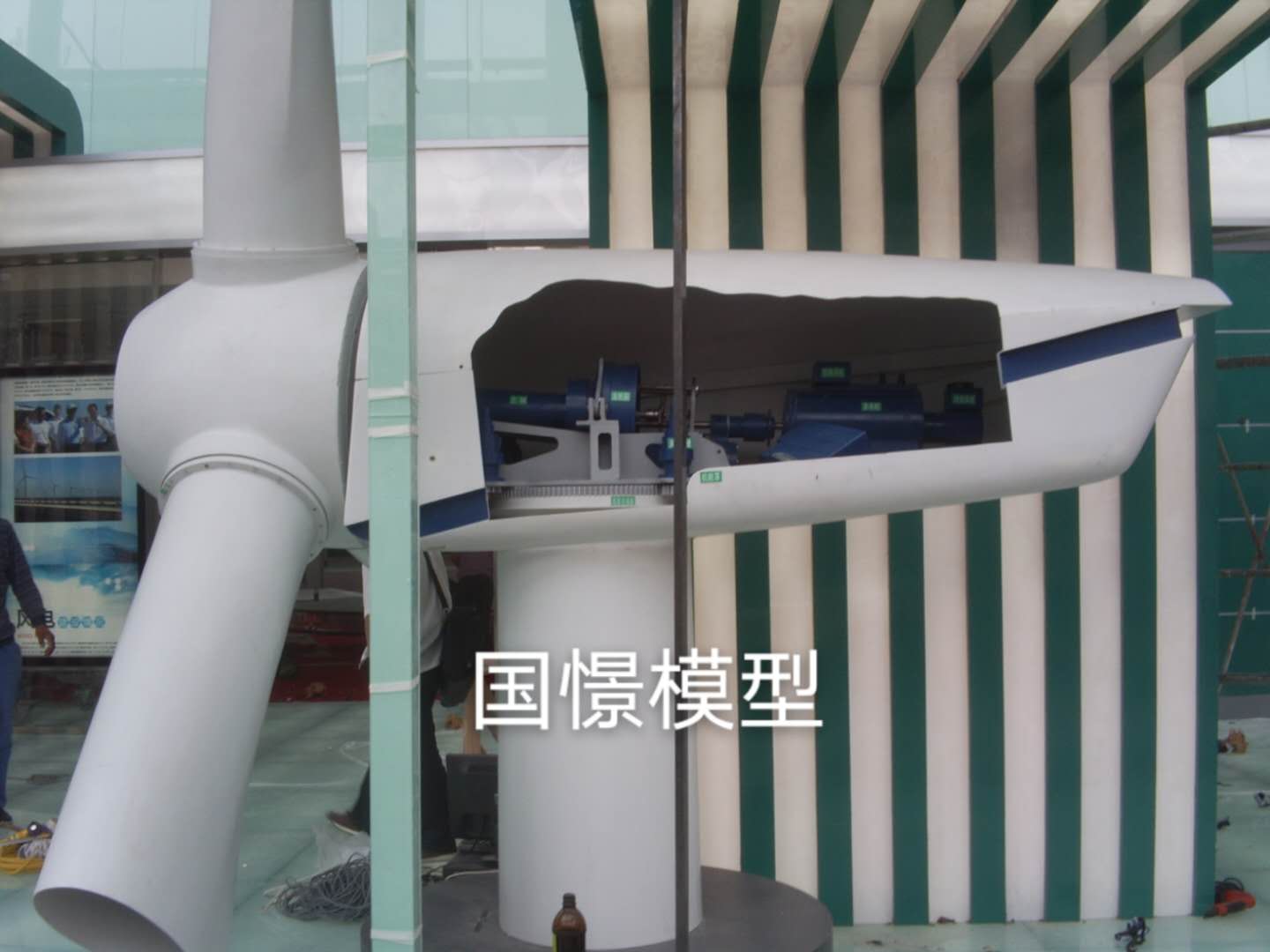 罗源县机械模型