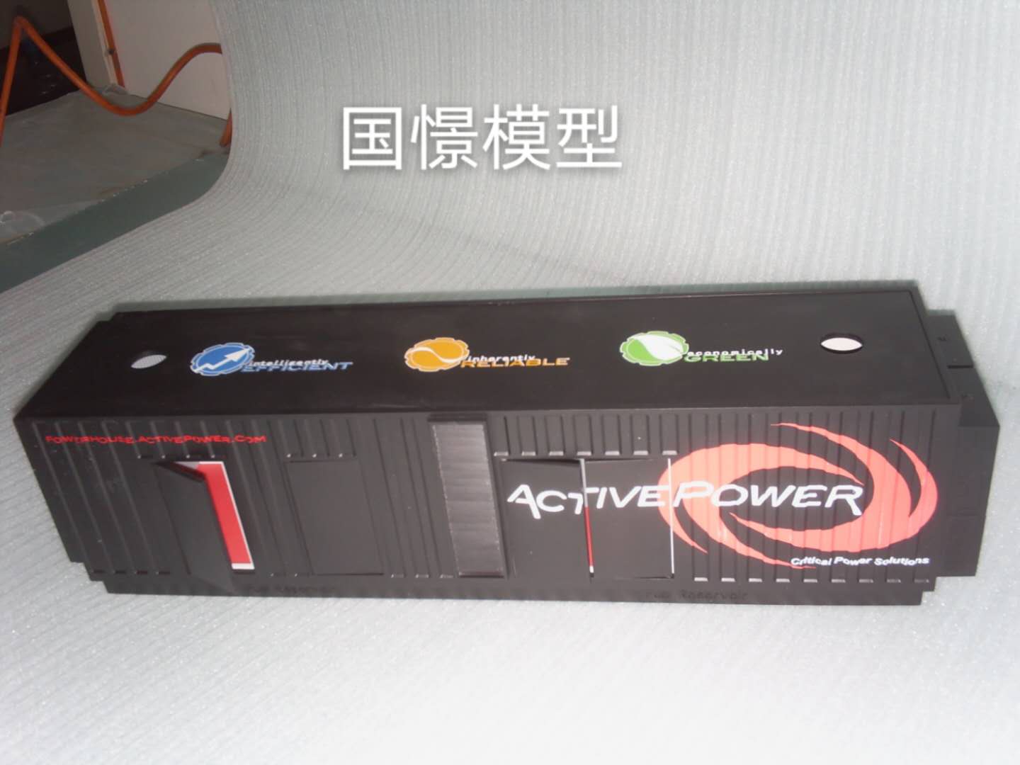 罗源县礼品模型