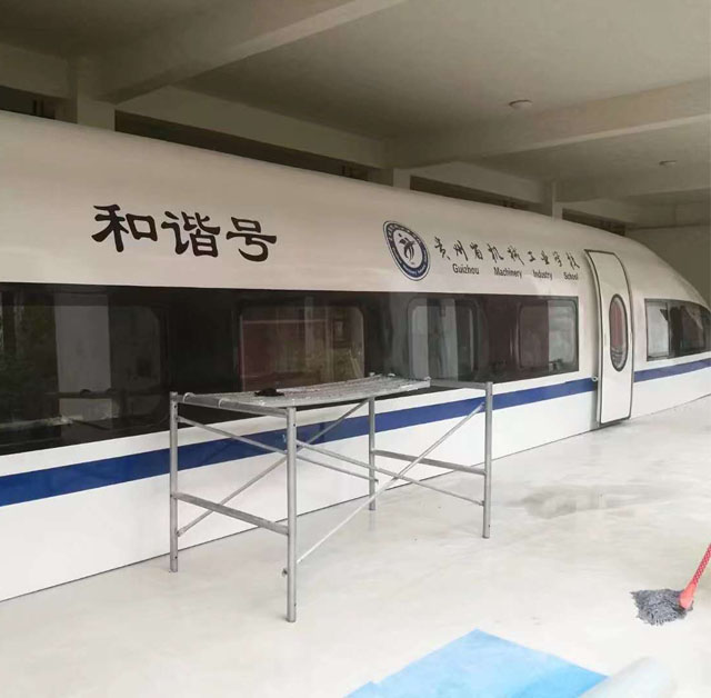 罗源县高铁模型