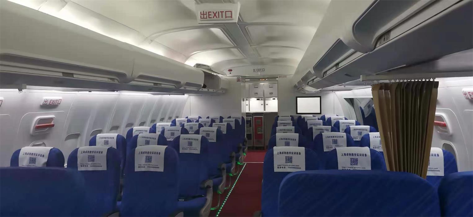 罗源县飞机模拟仓