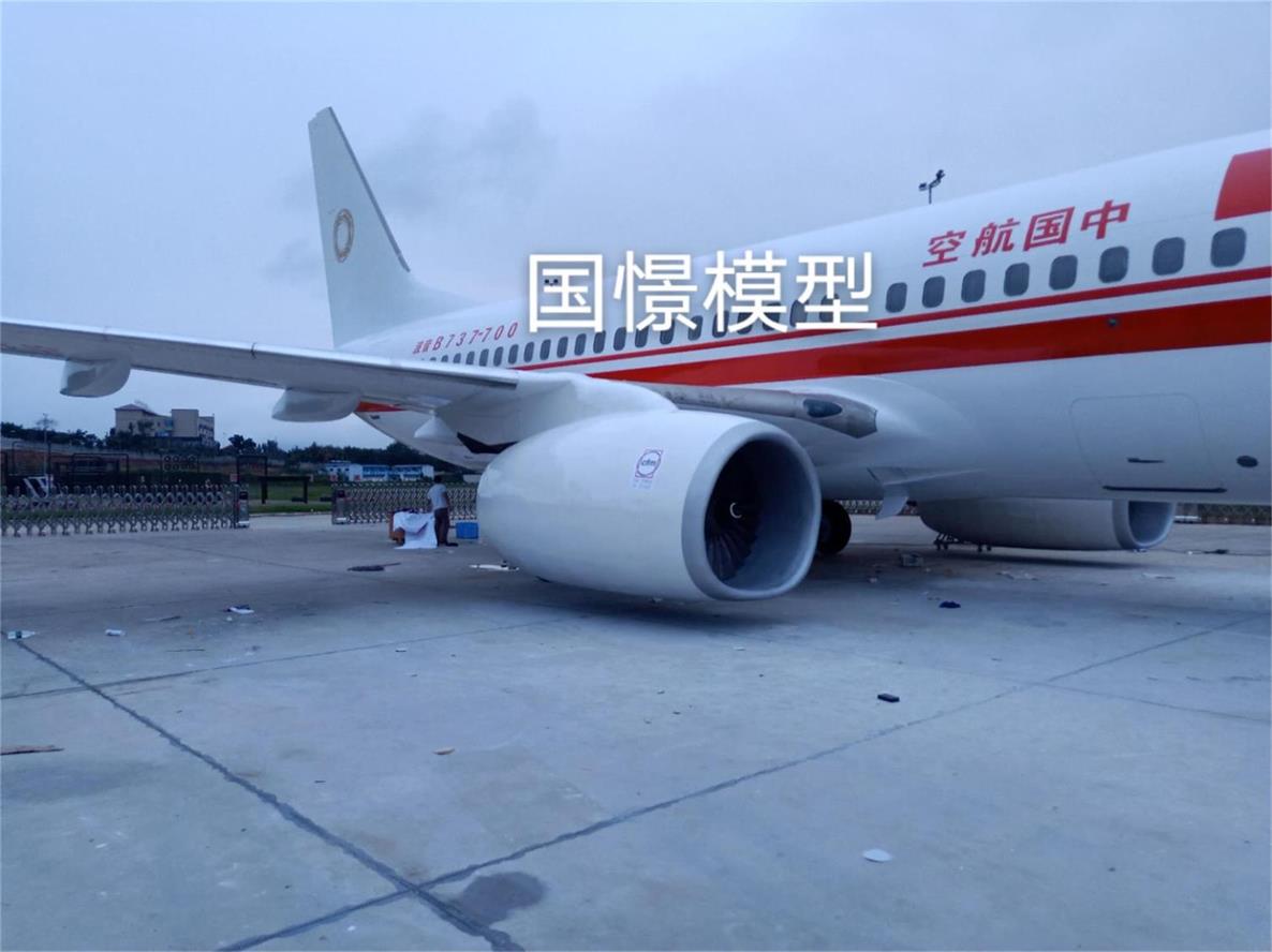 罗源县飞机模拟仓