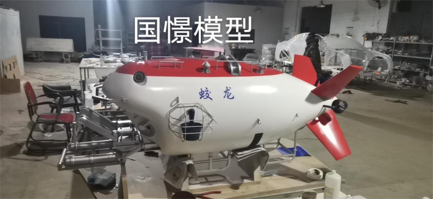 罗源县船舶模型