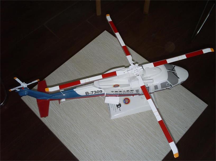 罗源县直升机模型