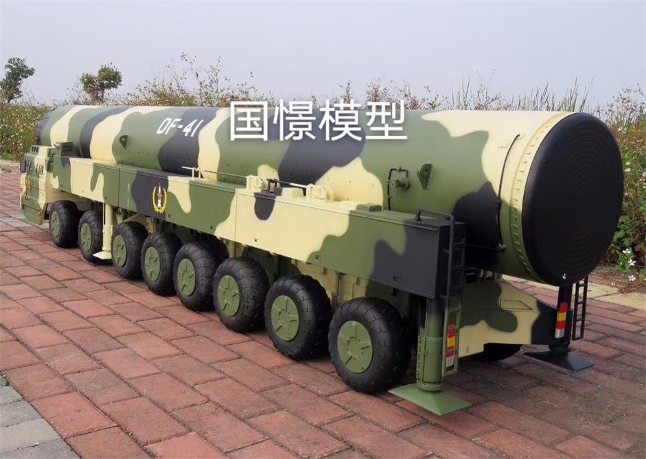 罗源县军事模型